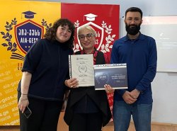 საინფორმაციო შეხვედრა ევროპული და ამერიკული უნივერსიტეტების შესახებ