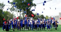 „ბოლო ზარი” 2025