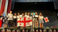 ინგლისური ენის საერთაშორისო ოლიმპიადა რუმინეთში