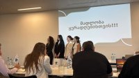“ფინედუს” კონკურსში მოპოვებული გამარჯვება
