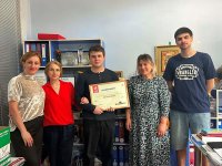 AIA-GESS-ის მოსწავლეებმა UG ინოვატორის კონკურსში საპრიზო ადგილი მოიპოვეს
